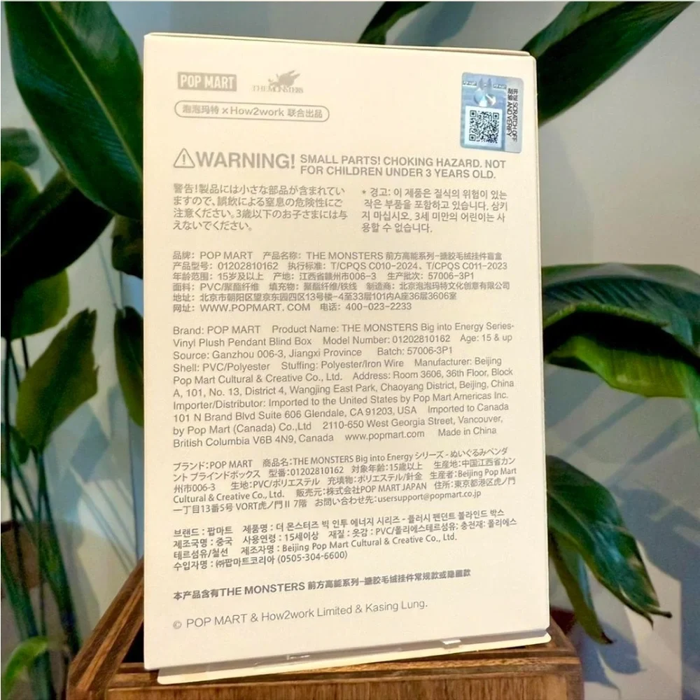 Big Into Energy Serenity Labubu Blind Box Plush Pendant Unopened Box - Picture 3 of 8